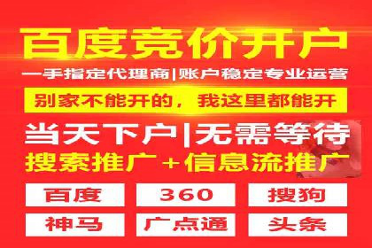 实时追踪：信息流广告的投放效果与用户反馈